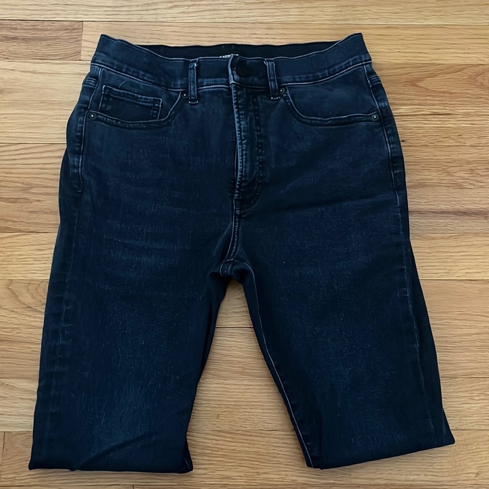 EXPRESS SKINNY JEANS